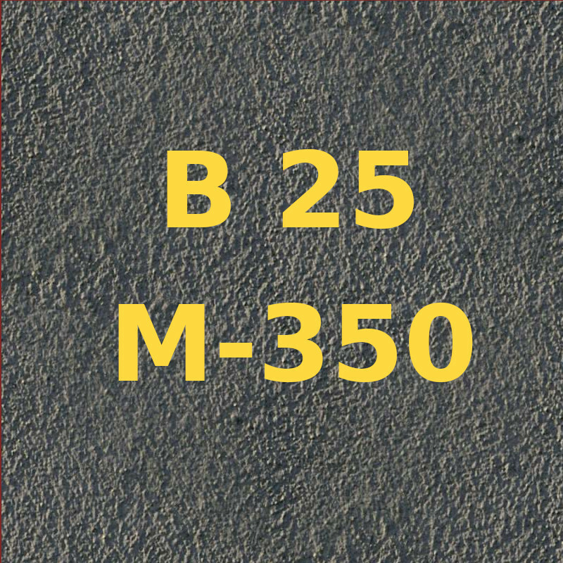 фото купить бетона марки м350